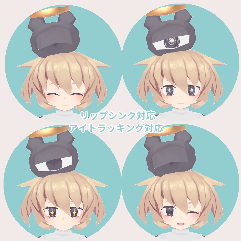 Quest対応ローポリ3Dモデル「ロシエとロスタ」