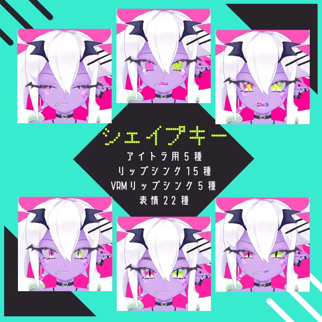 【VRM】オリジナル3Dモデル「 きゃるめろ CALMELO」