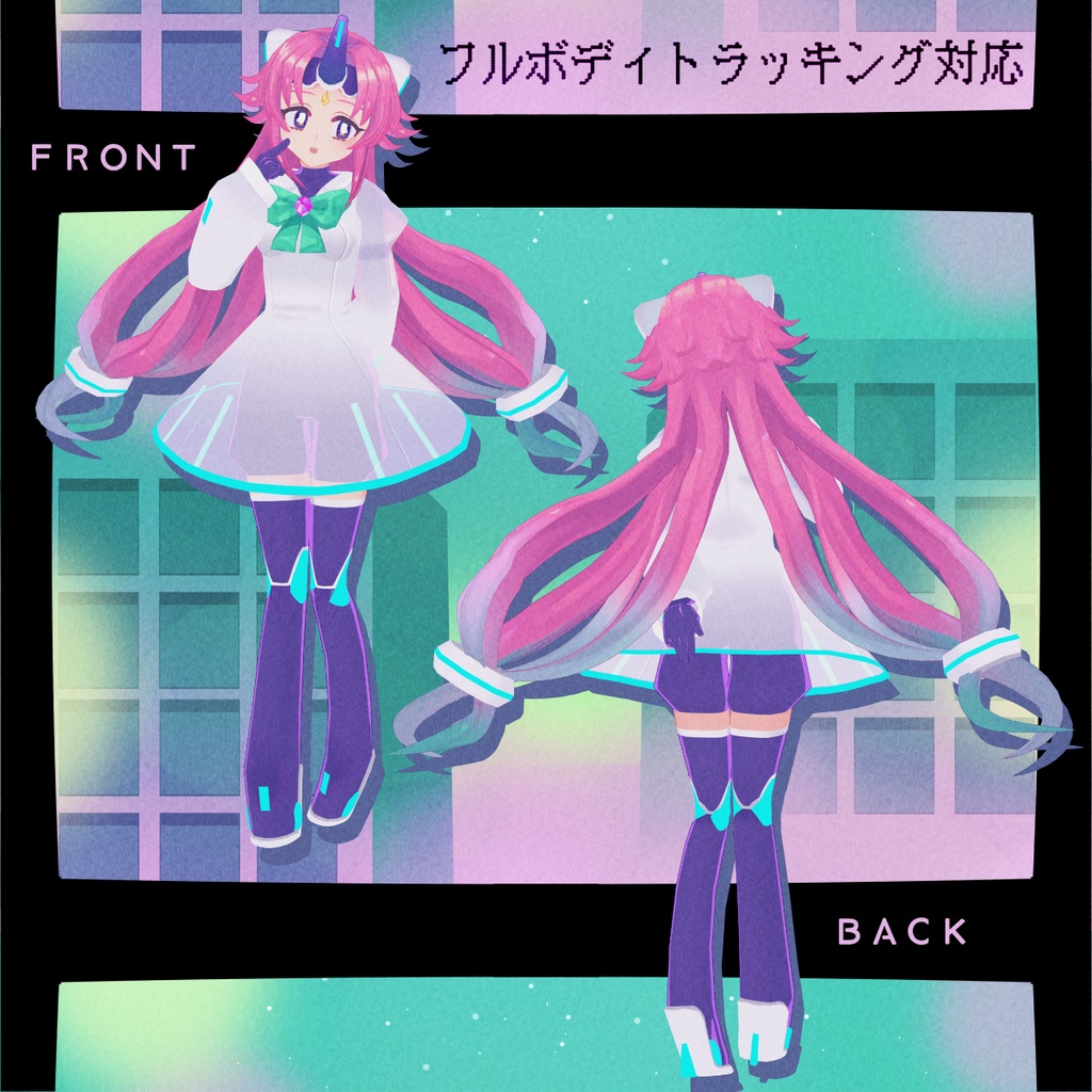 【VRM】オリジナル3Dモデル「 ユニ子 UNICO 」