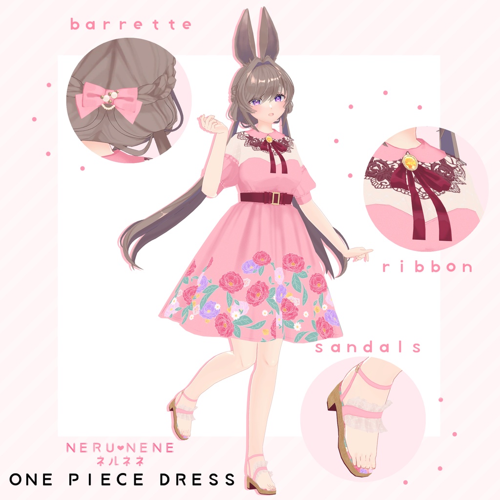 オリジナル3Dモデル「 NERU_NENE ネルネネ 」