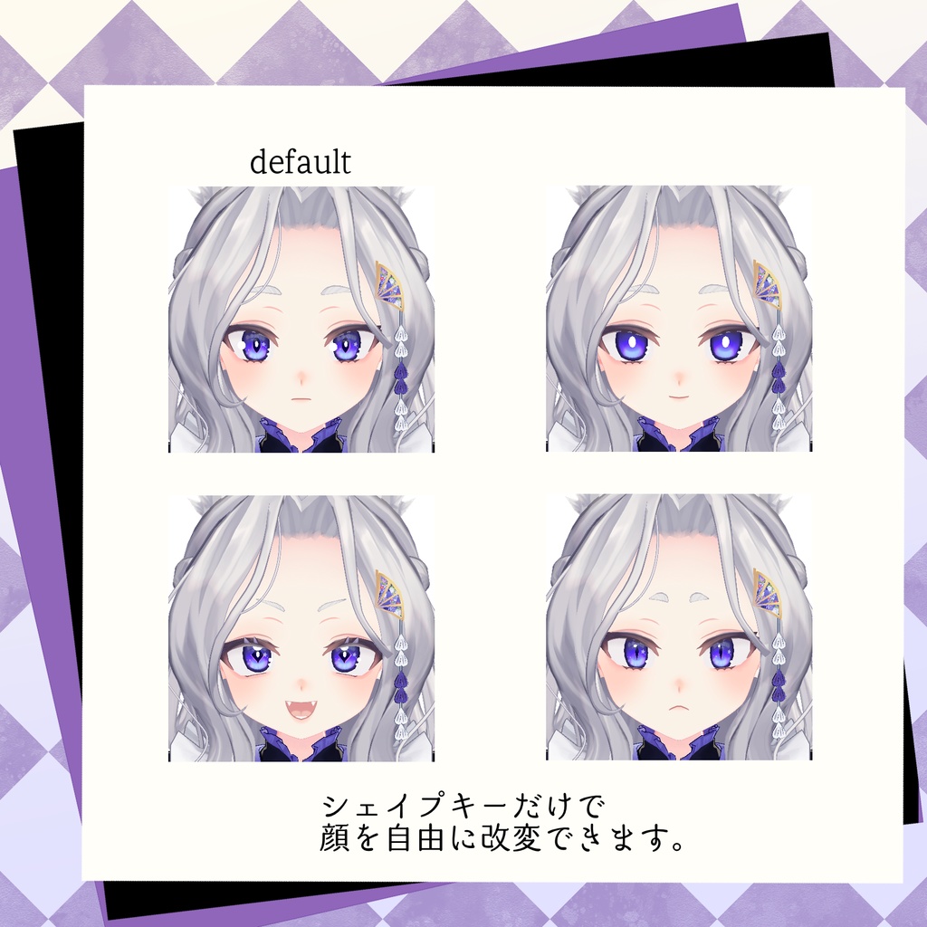 オリジナル3Dモデル「初夢 ‐ Hatsuyume ‐ 」