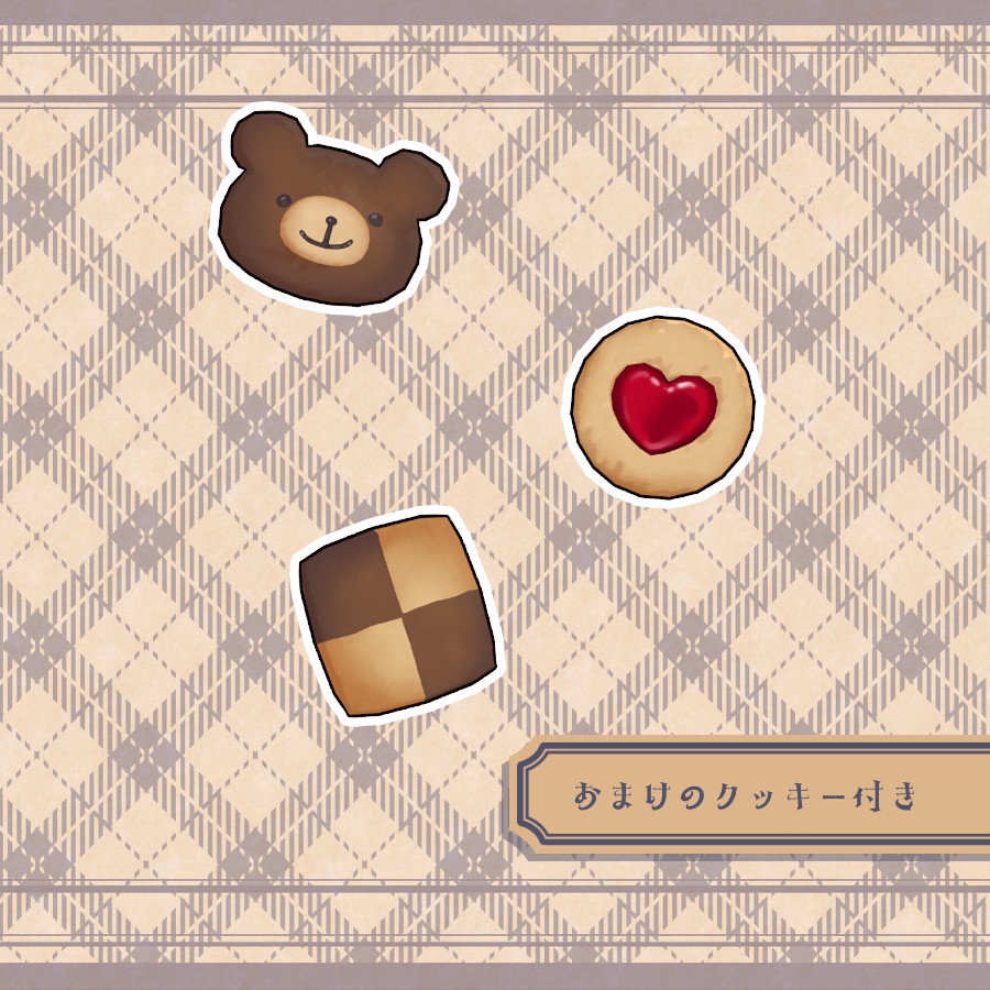 寄宿学校初等部制服【まめふれんず対応】