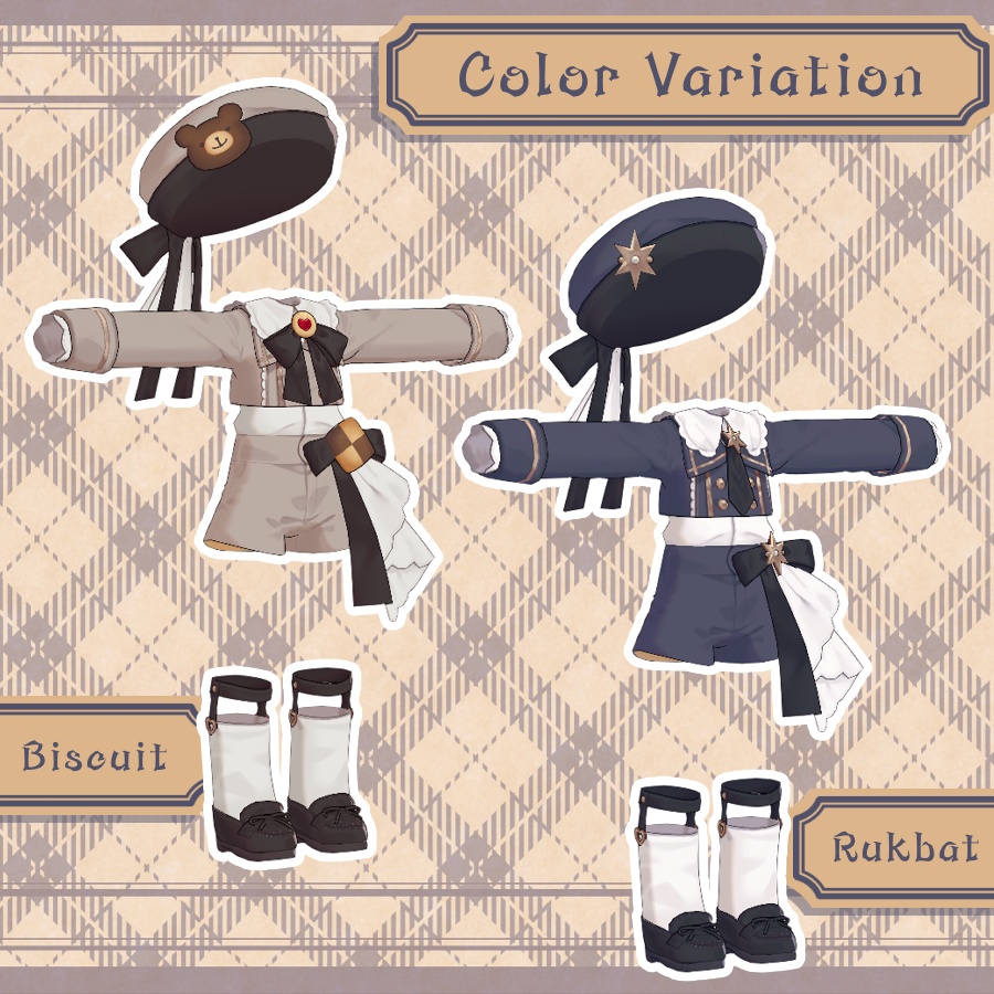 寄宿学校初等部制服【まめふれんず対応】