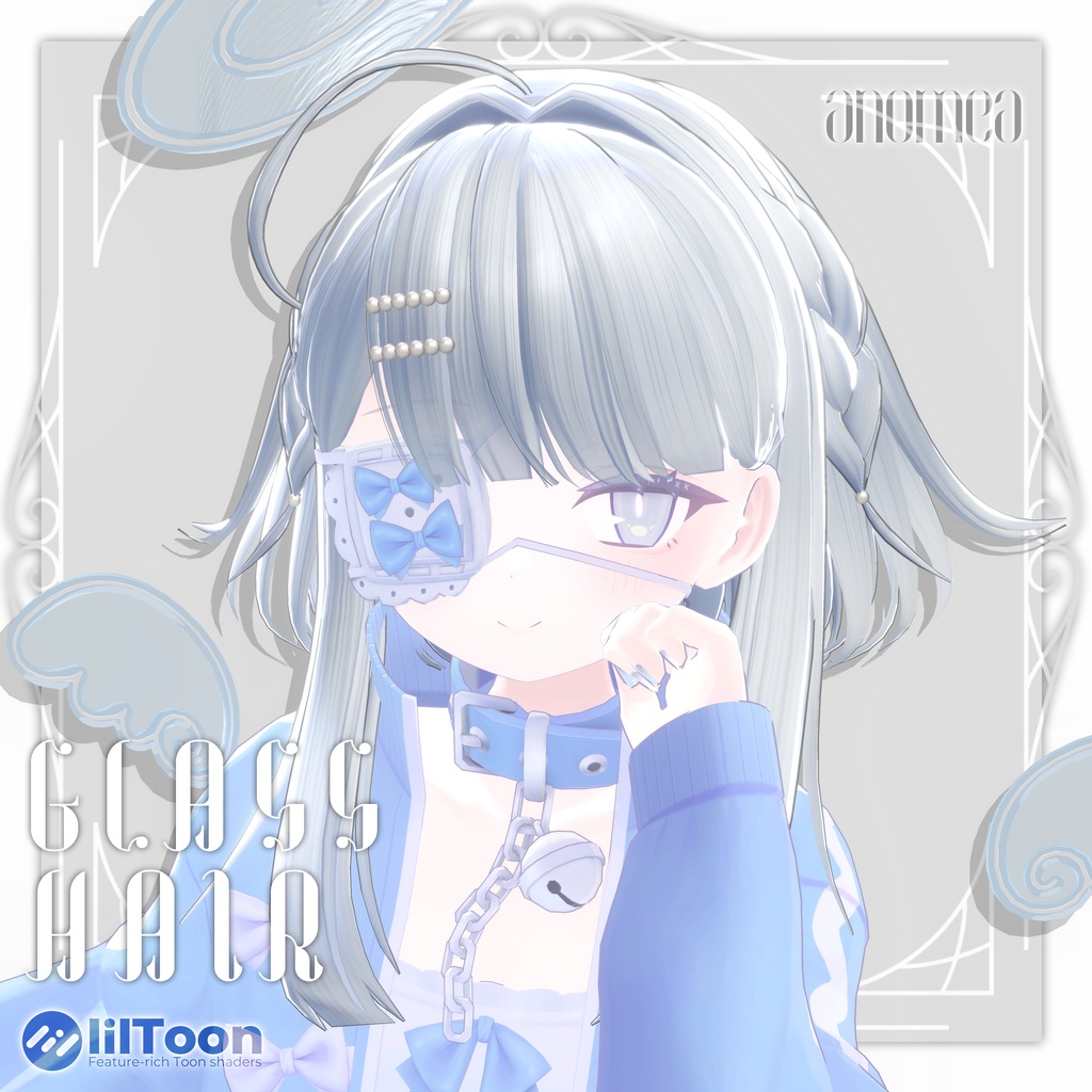 Glass Hair【複数アバター対応】