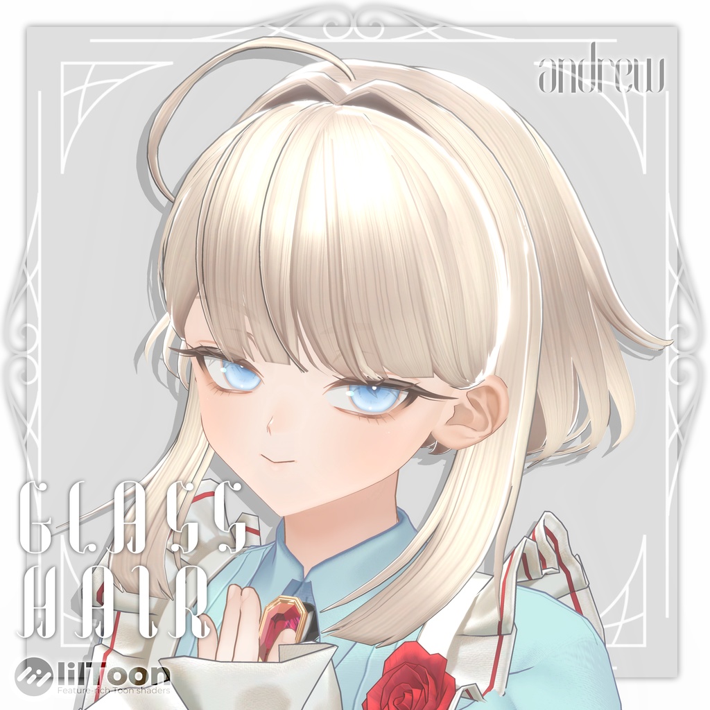 Glass Hair【複数アバター対応】