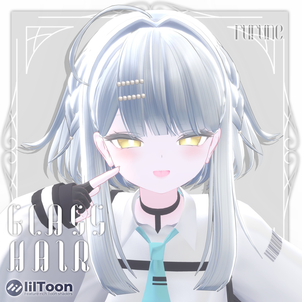 Glass Hair【複数アバター対応】