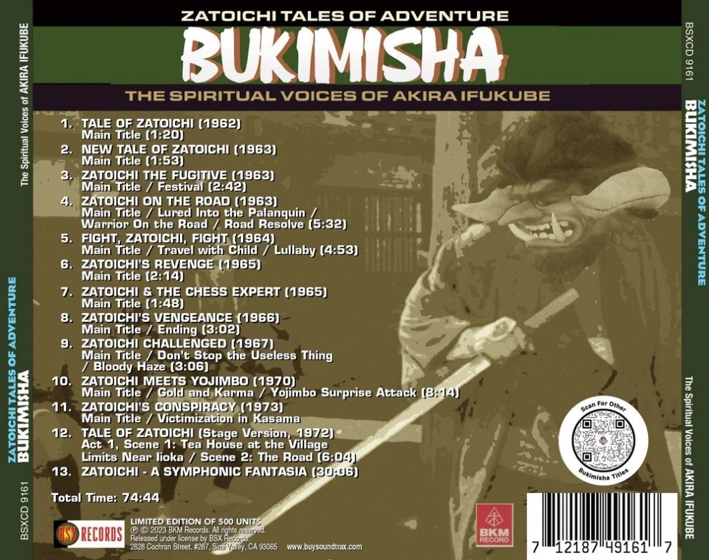 不気味社海外版CD/BUKIMISHA: ZATOICHI TALES OF ADVENTURE/「座頭市」アンソロジー(男声無伴奏編)