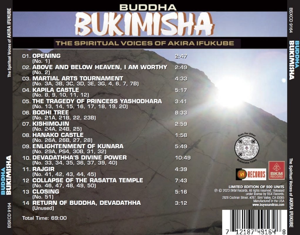不気味社海外版CD/BUKIMISHA: Buddha/「釈迦」全曲(男声無伴奏編)