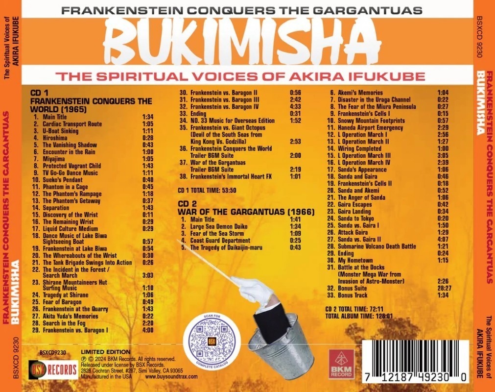 不気味社海外版CD/BUKIMISHA: FRANKENSTEIN CONQUERS THE GARGANTUAS/「フランケンシュタイン対地底怪獣」「サンダ対ガイラ」全曲(男声無伴奏編)/2枚組