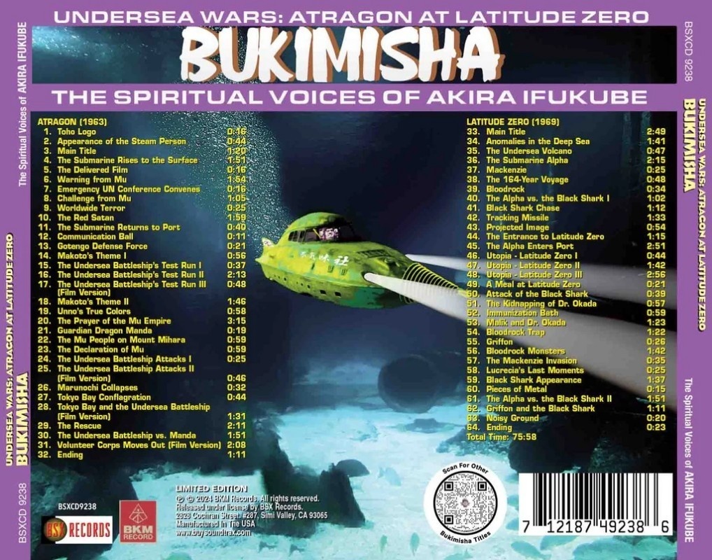 不気味社海外版CD/BUKIMISHA: UNDERSEA WARS: ATRAGON AT LATITUDE ZERO/「海底軍艦」「緯度0大作戦」全曲(男声無伴奏編)