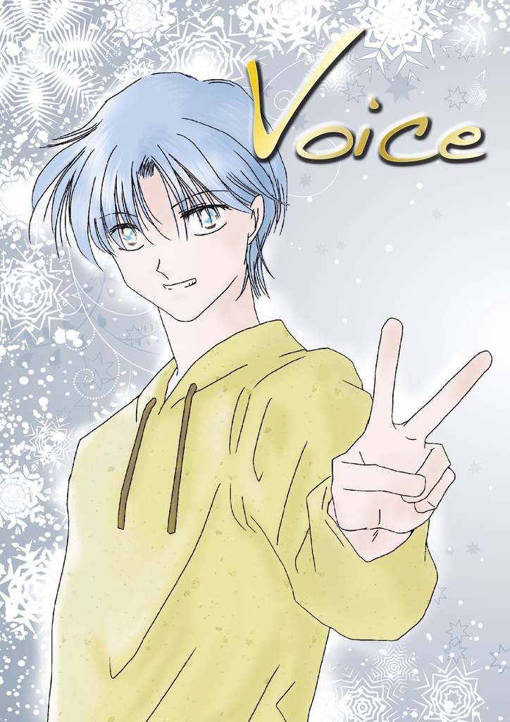Voice