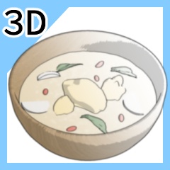 ファンタジーご飯_お肉の入ったスープ