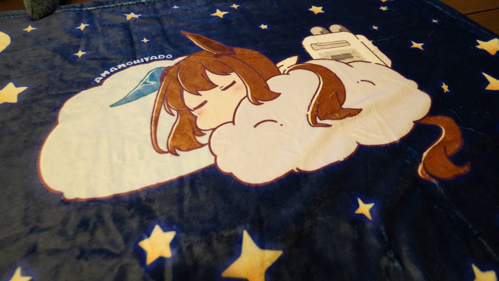 アヤベさんのもふもふブランケット