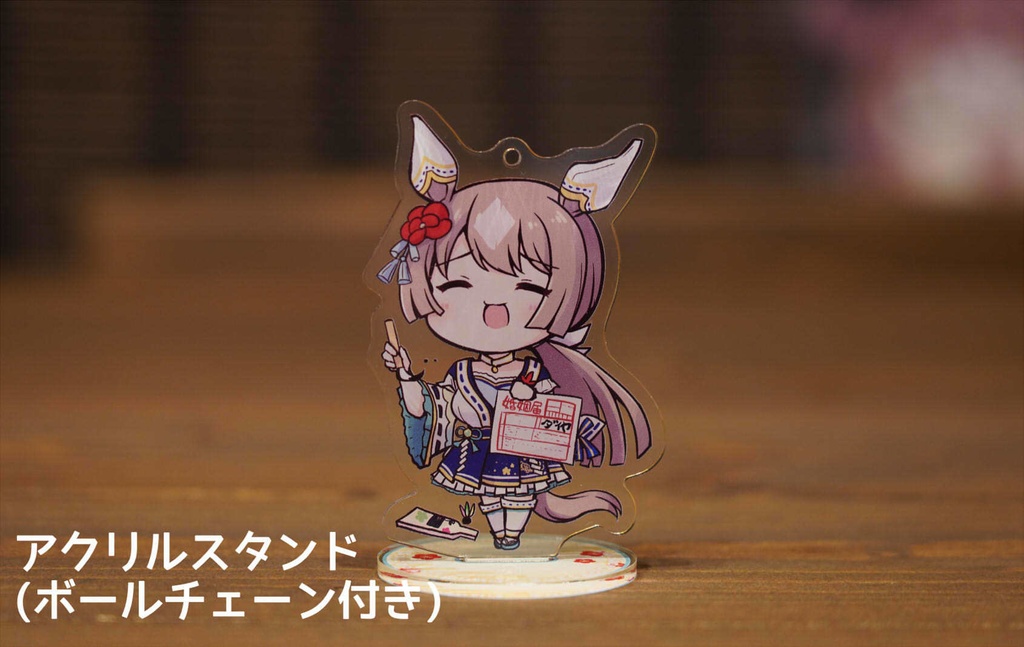 C105雨洩り宿新刊セット