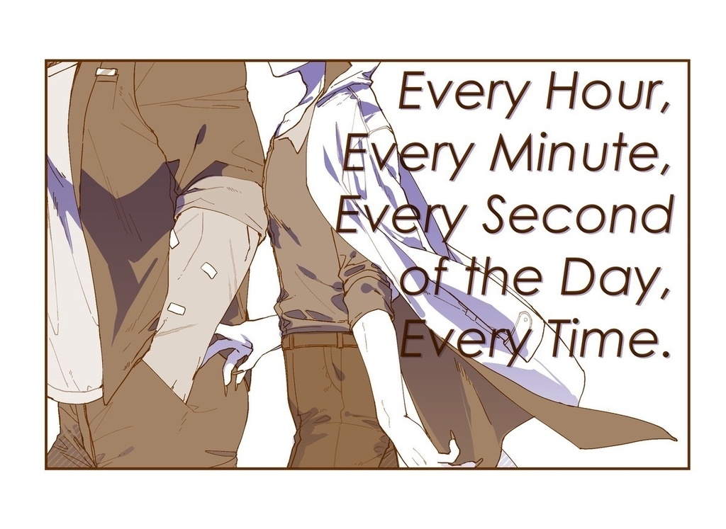 Every（中略）day