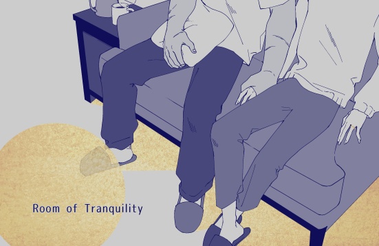 Room of Tranquility