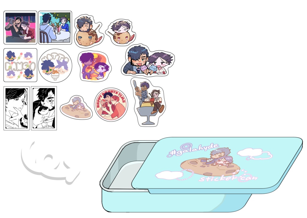 ガラハイおいしいシール缶