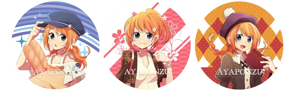 BIG缶バッジ3個セット