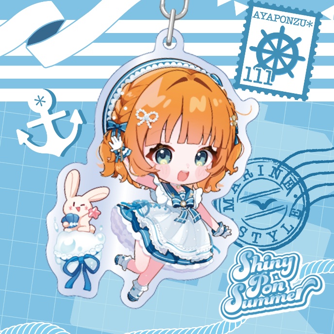 【Shiny Pon Summer】全部セット