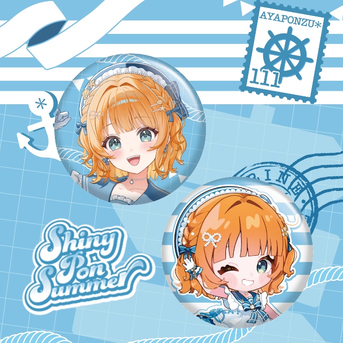 【Shiny Pon Summer】全部セット