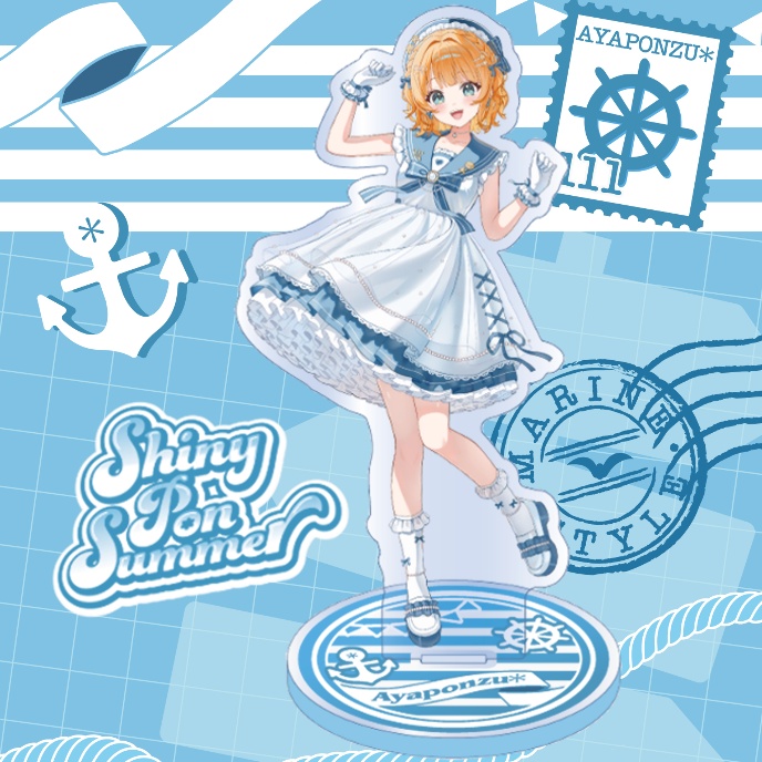 【Shiny Pon Summer】全部セット