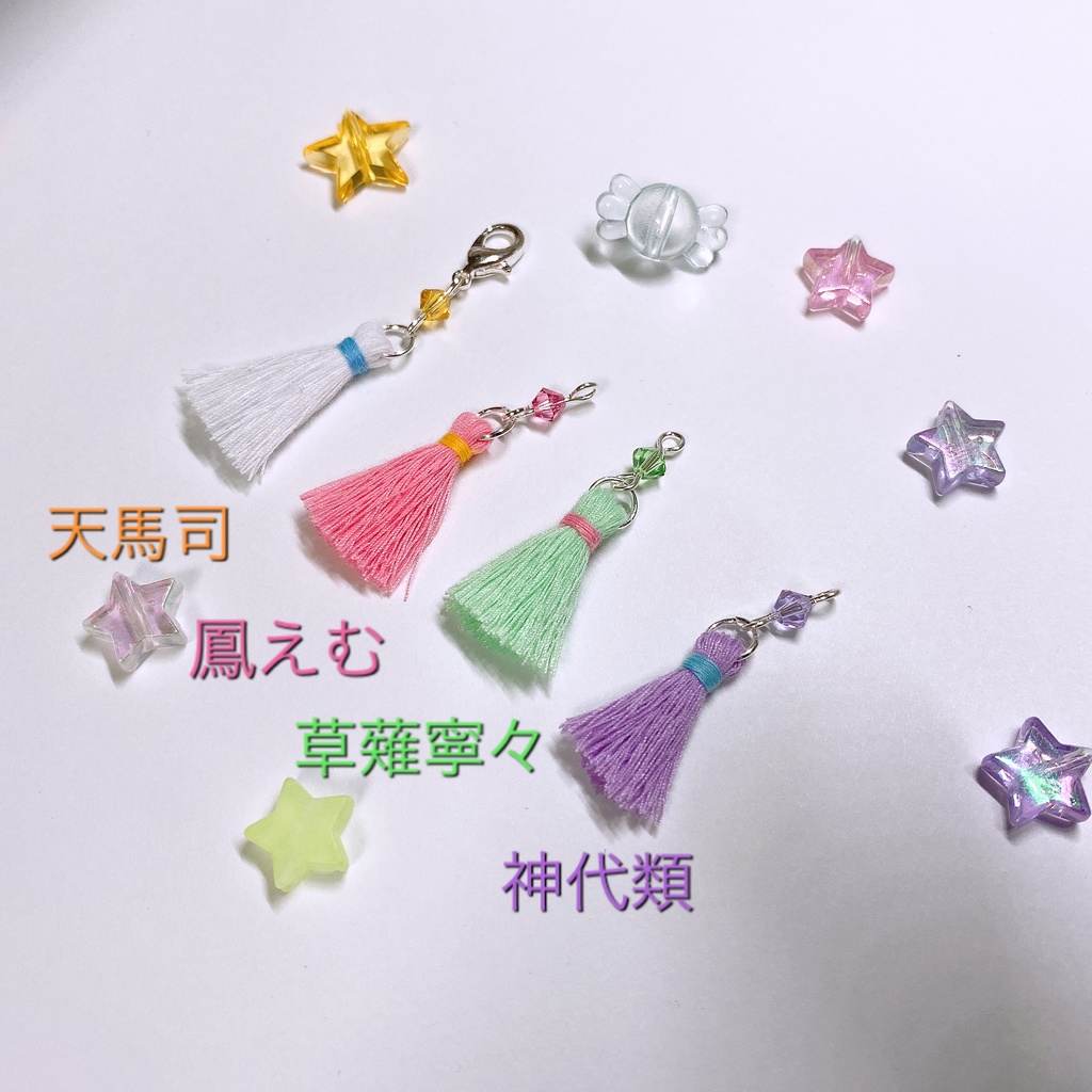 No.16 プロジェクトセカイ ワンダショイメージチャームver.2