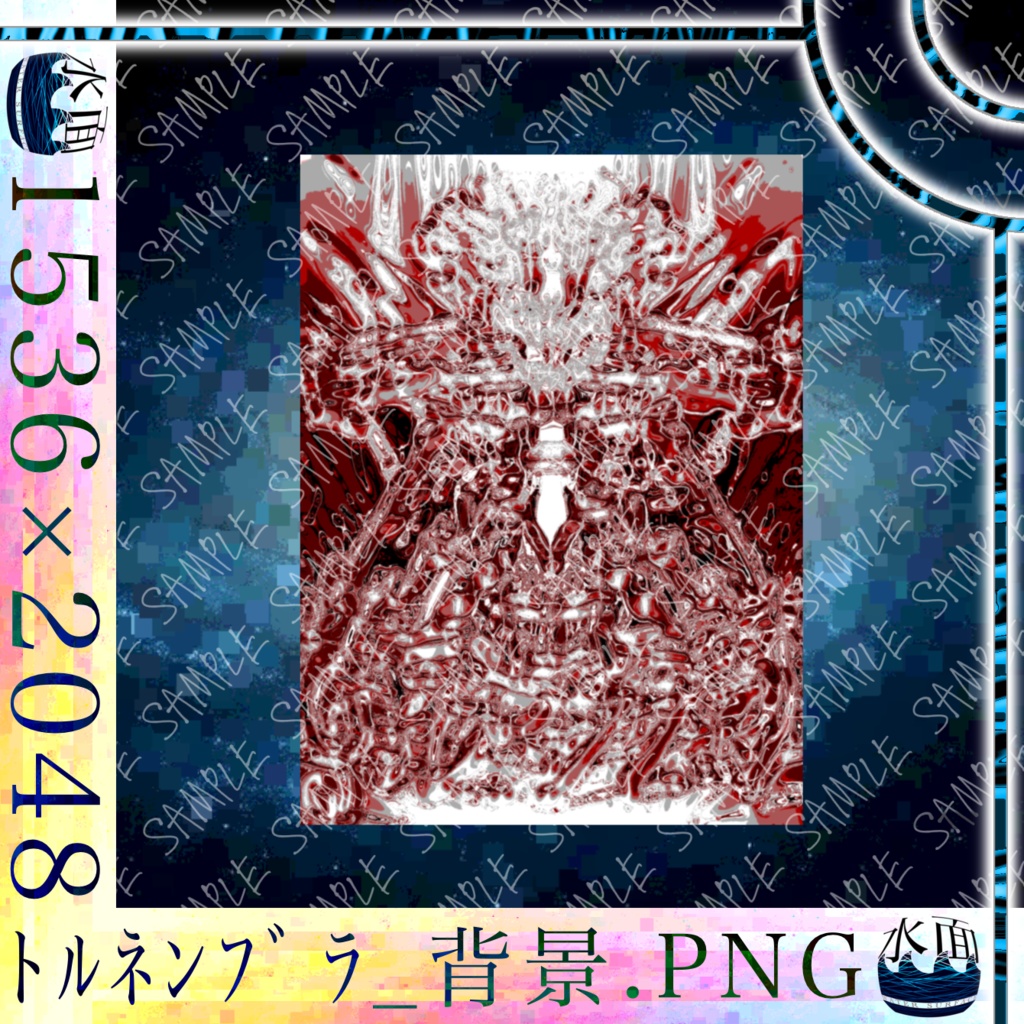 【クトゥルフ神話TRPG】神話生物素材 トルネンブラ SPLL:E191698