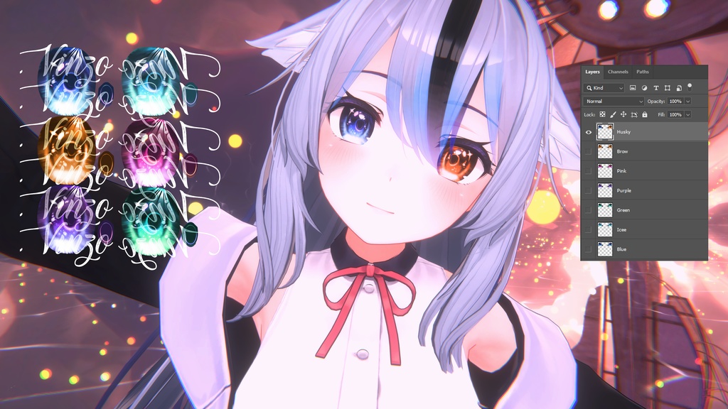 Kikyo Eyes Texture テクスチャ「目」「桔梗」