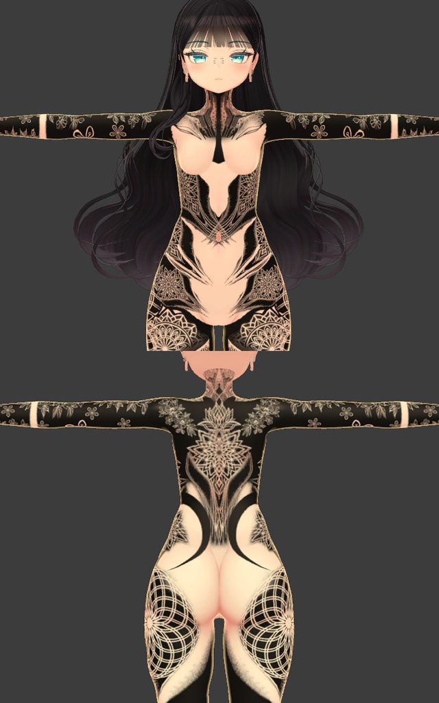 Rindo Blackout Tattoos 停電 - 入れ墨 「竜胆」