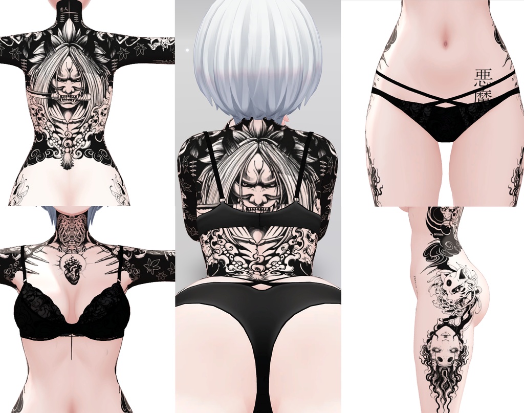 Shinra Traditional Tattoos 入れ墨 *テクスチャ* モデル「森羅」/HD