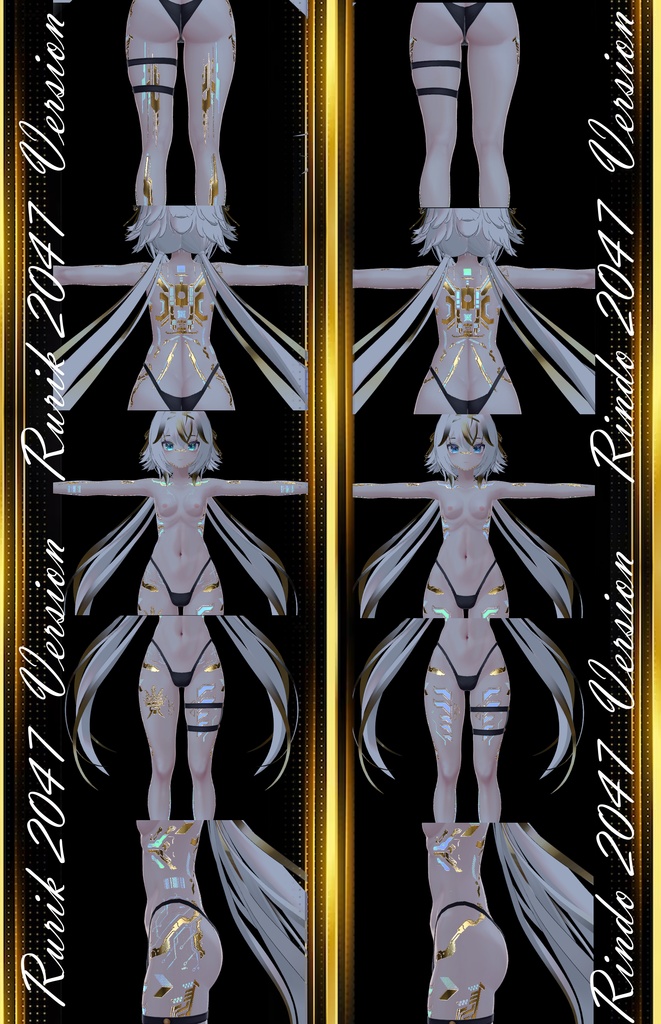 Rurik2047 & Rindo2047 Gold Cyberpunk. テクスチャ 金「舞夜」HD