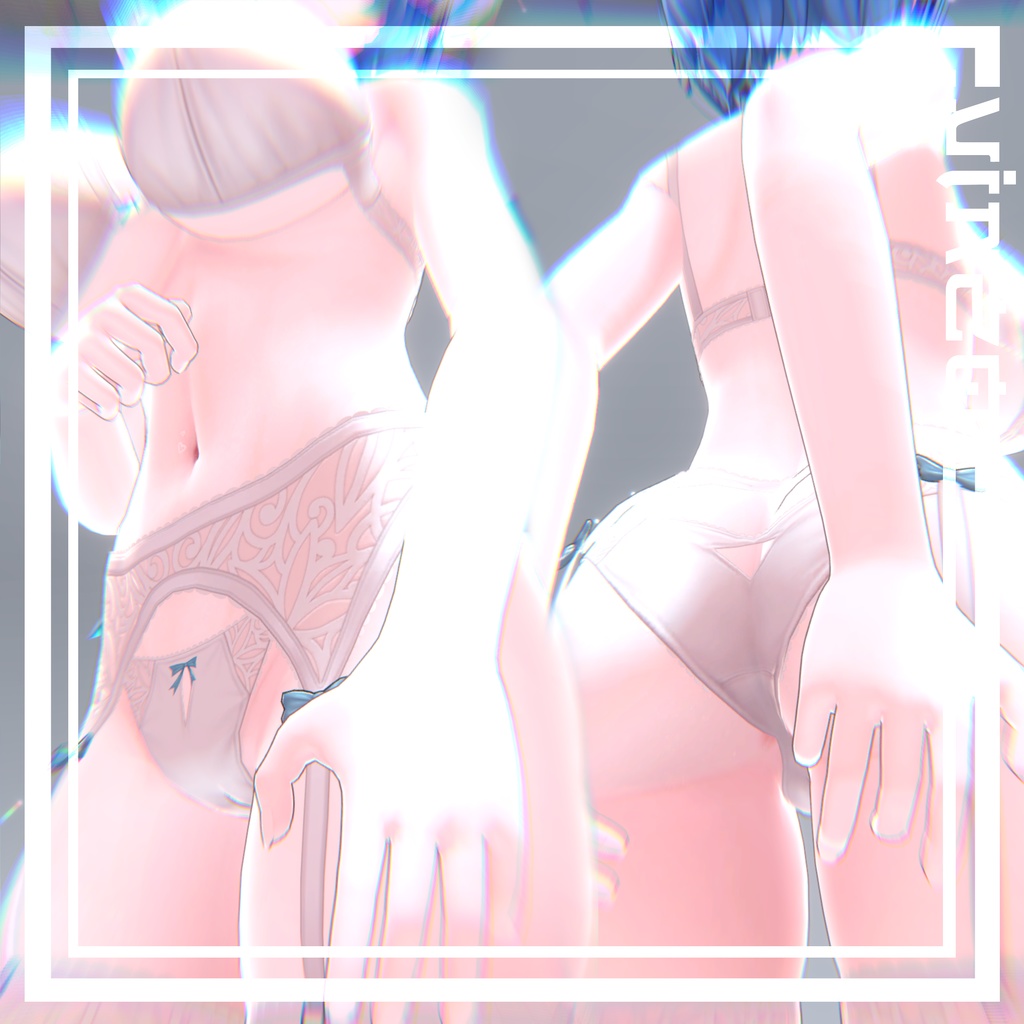 Imeris Milk Skin ミルクスキン「イメリス」