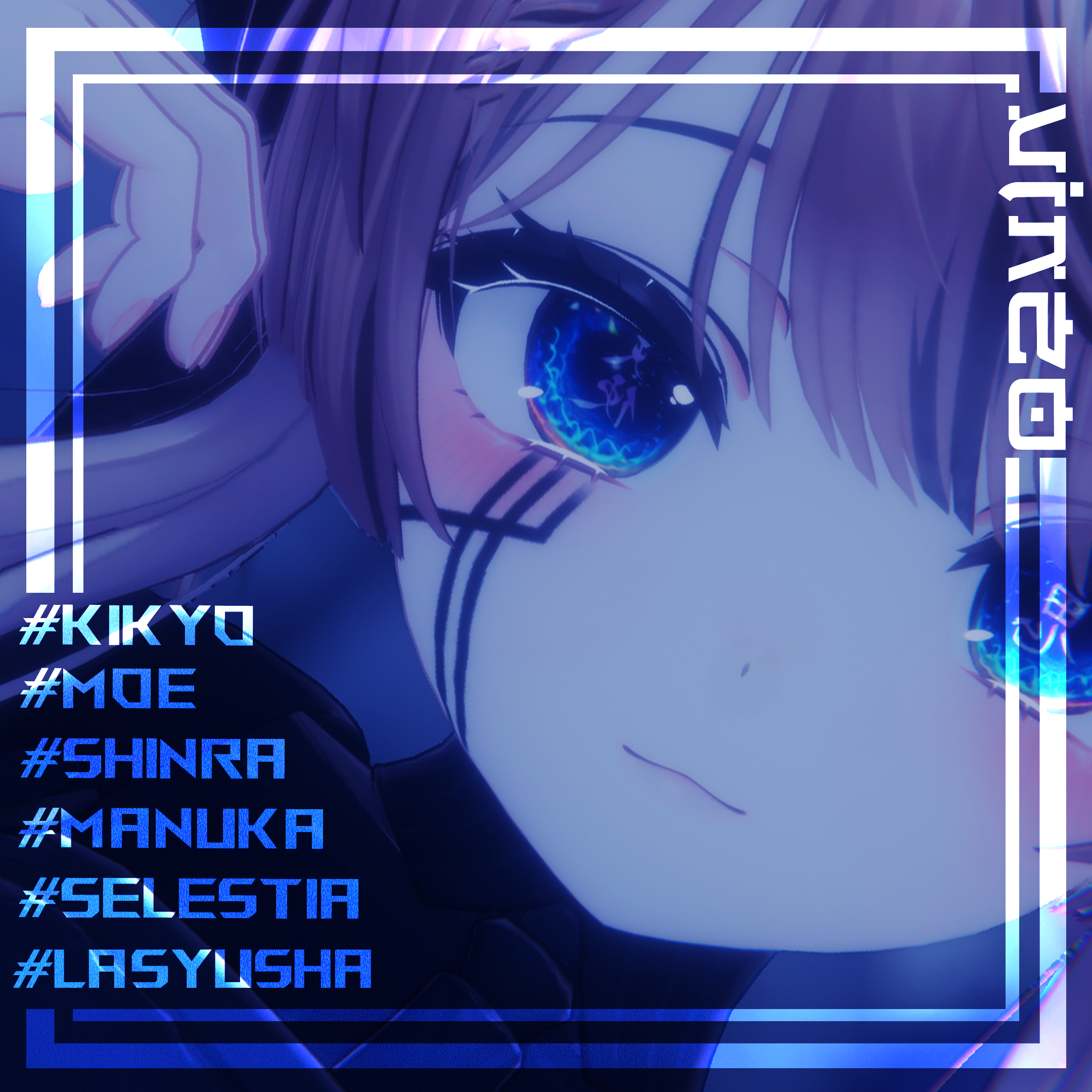 ✨Magic Marks ✨「魔法のマーク 入れ墨」 *テクスチャ* モデル