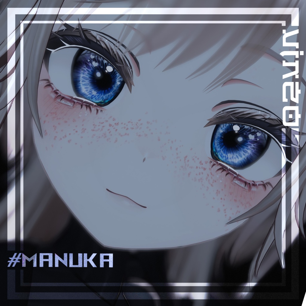 Manuka Perfect Lashes&RealEyes-Freckles 完璧なまつげ - 目 4K