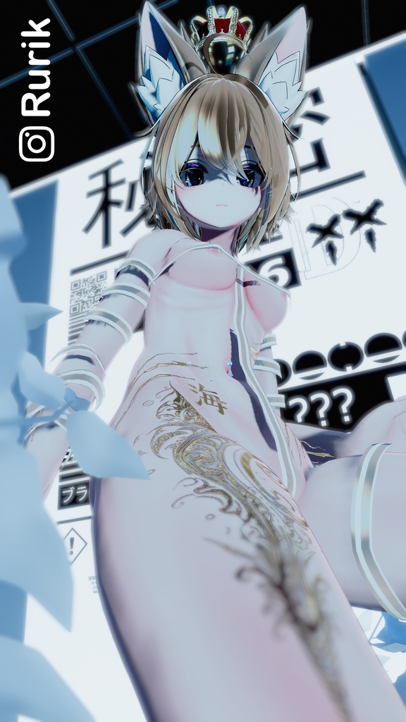 Rindo Ocean Tattoo 入れ墨 *テクスチャ* モデル「竜胆」/HD