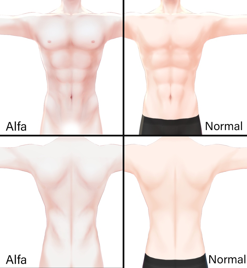 Alfa Skin Minase ミルクスキン「水瀬」HD