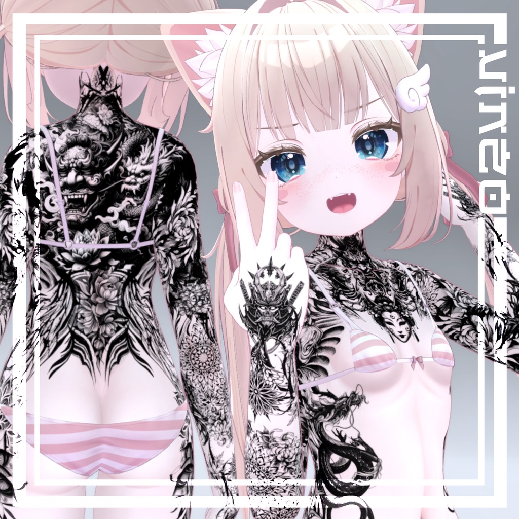 Chiffon Oni Tattoos 入れ墨「シフォン」