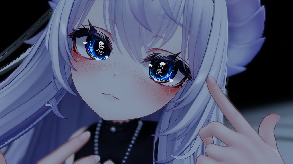 Airi Perfect Lashes&RealEyes-Freckles 完璧なまつげ - 目 4K