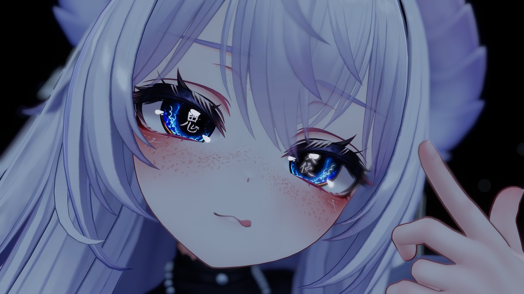 Airi Perfect Lashes&RealEyes-Freckles 完璧なまつげ - 目 4K