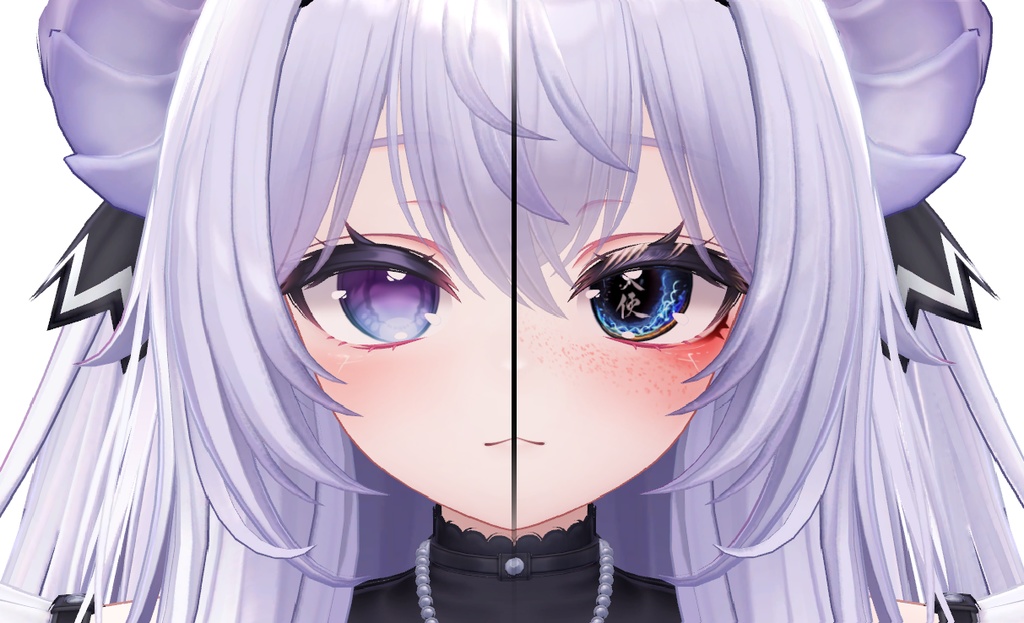 Airi Perfect Lashes&RealEyes-Freckles 完璧なまつげ - 目 4K