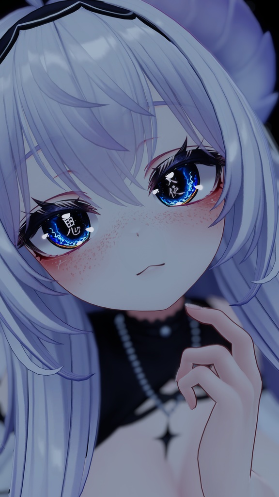 Airi Perfect Lashes&RealEyes-Freckles 完璧なまつげ - 目 4K