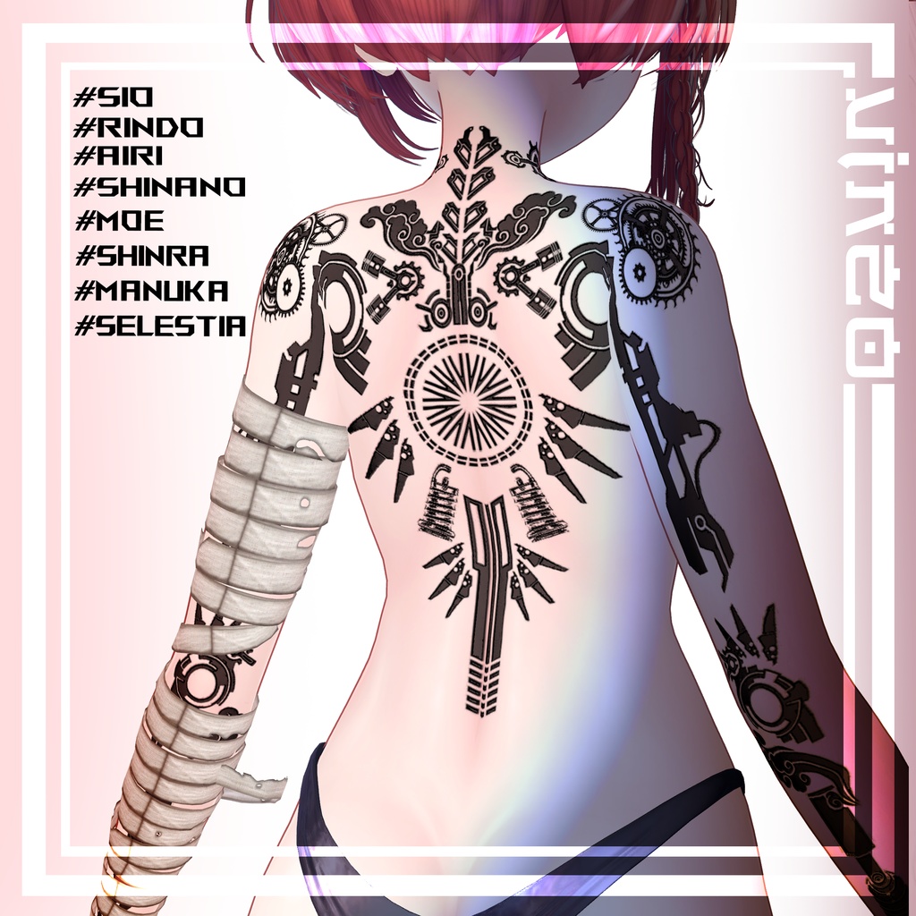 ✘Revolution Tattoos✘ 4k Textures 入れ墨 *テクスチャ*