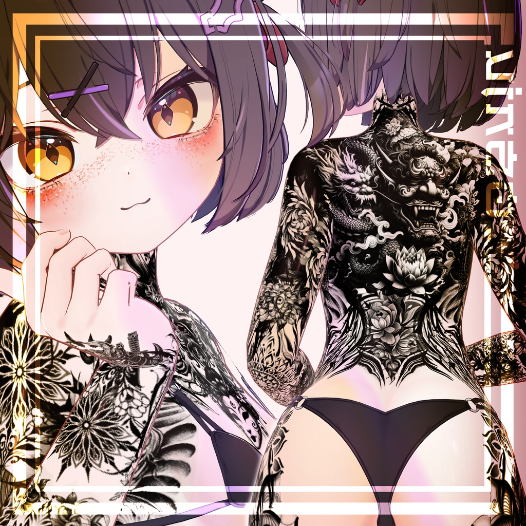 【Chocolat Oni Tattoos ショコラ】4k Tattoos