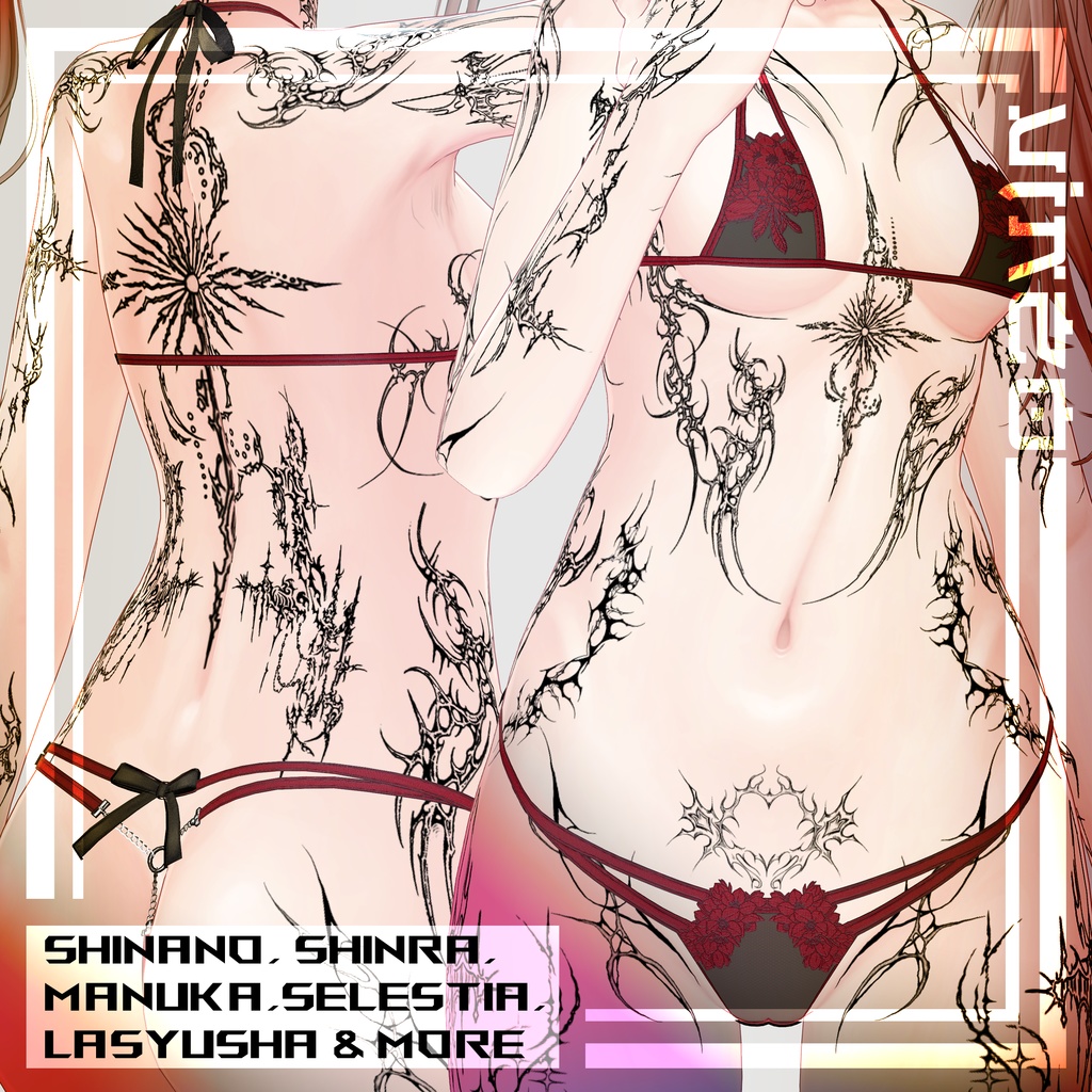 ‏【Cybersigilism Tattoos】4k Textures 入れ墨 *テクスチャ* /HD