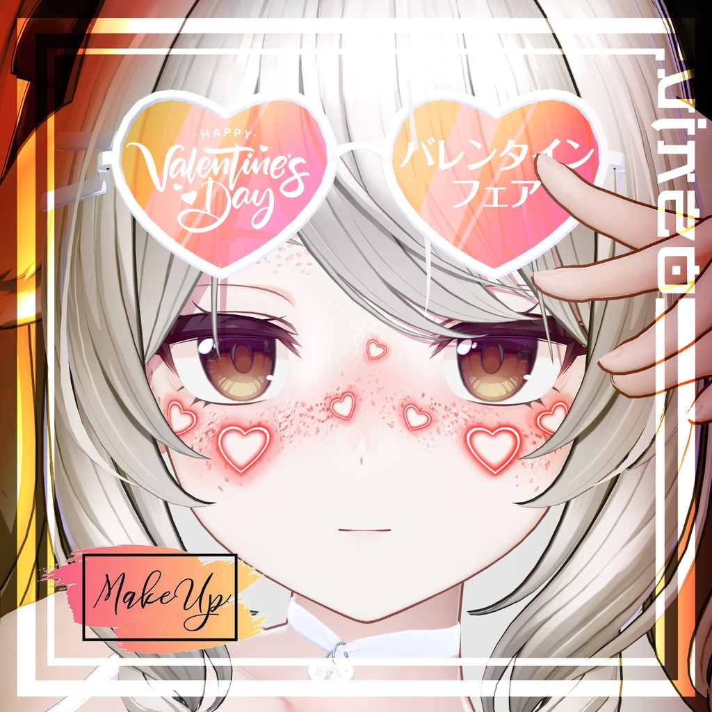 -`♥︎´- 【Valentine's Day Makeup】 メイク -`♥︎´-