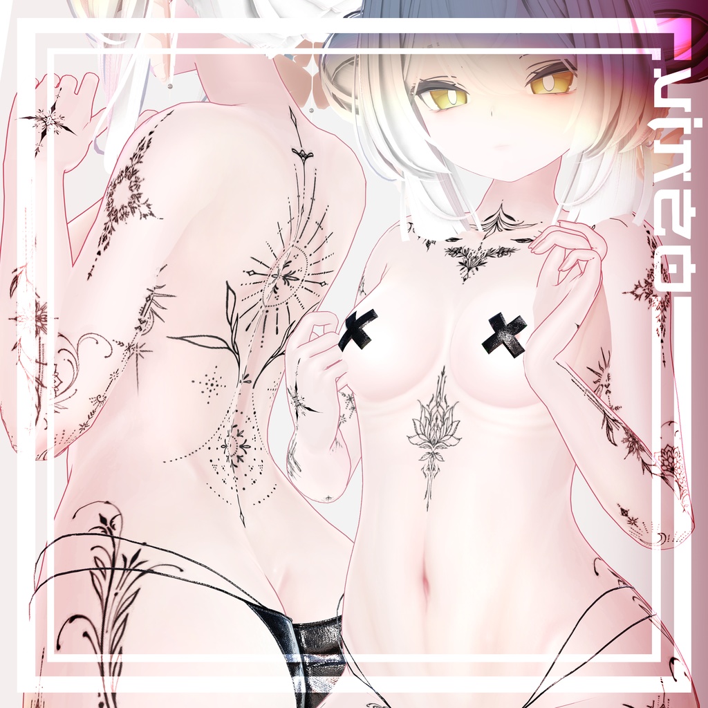 ルルネ【Mystic Tattoos】Rurune 4k Textures 入れ墨 *テクスチャ* /HD