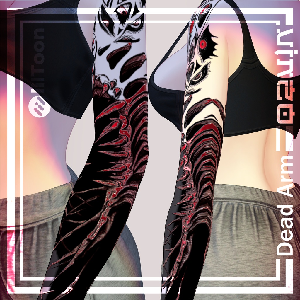 【Dead Arm Tattoo】4k Textures 入れ墨 *テクスチャ* /HD