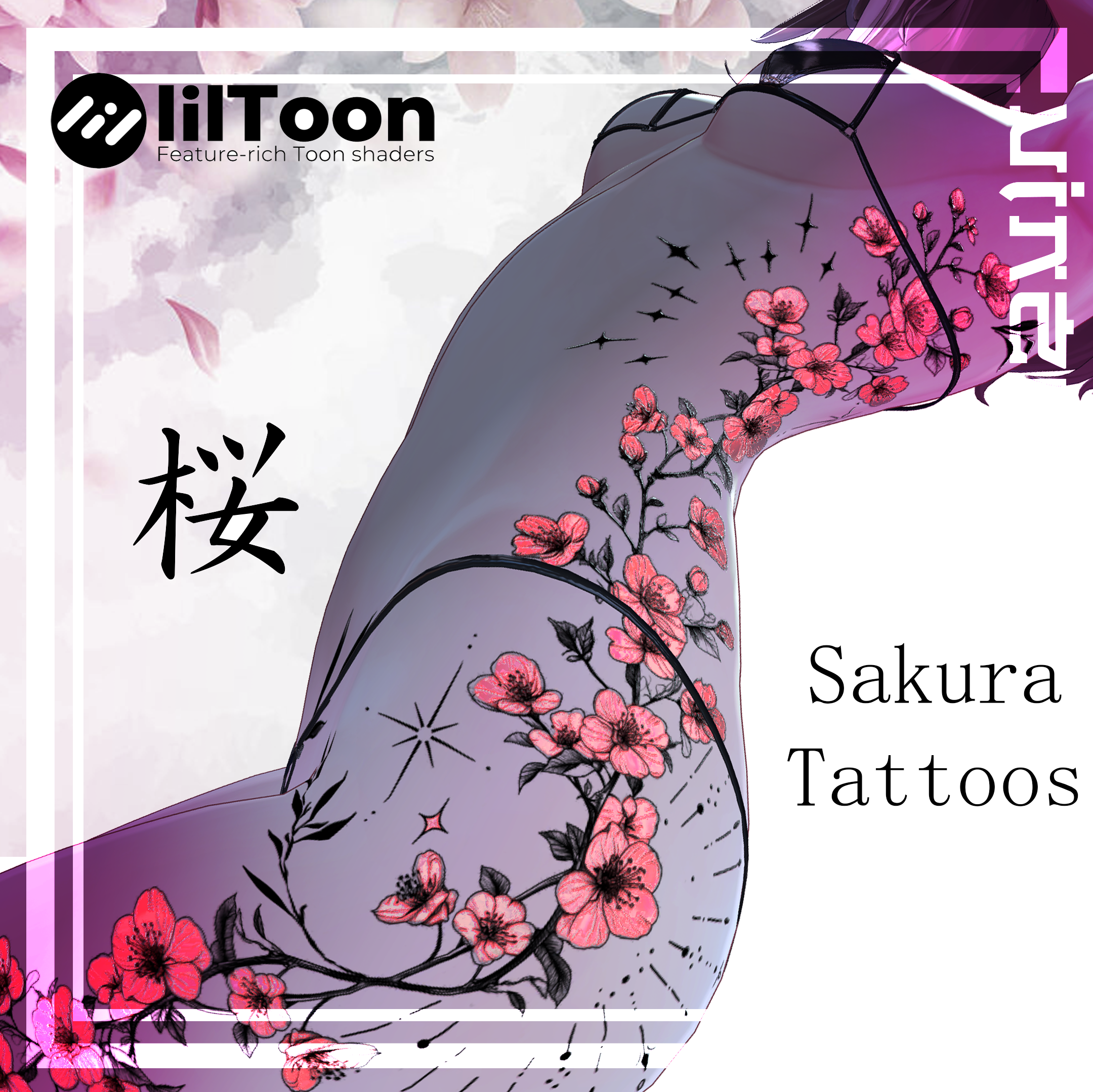 🌸桜Sakura Tattoos🌸 4k Textures 入れ墨 *テクスチャ* /HD - vinzo ヴィンゾ - BOOTH