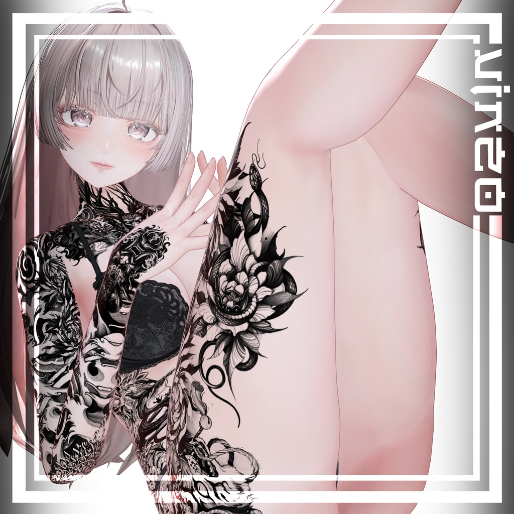 【Lumina-Oni Tattoos ルミナ】 4k Textures 入れ墨 - テクスチャ