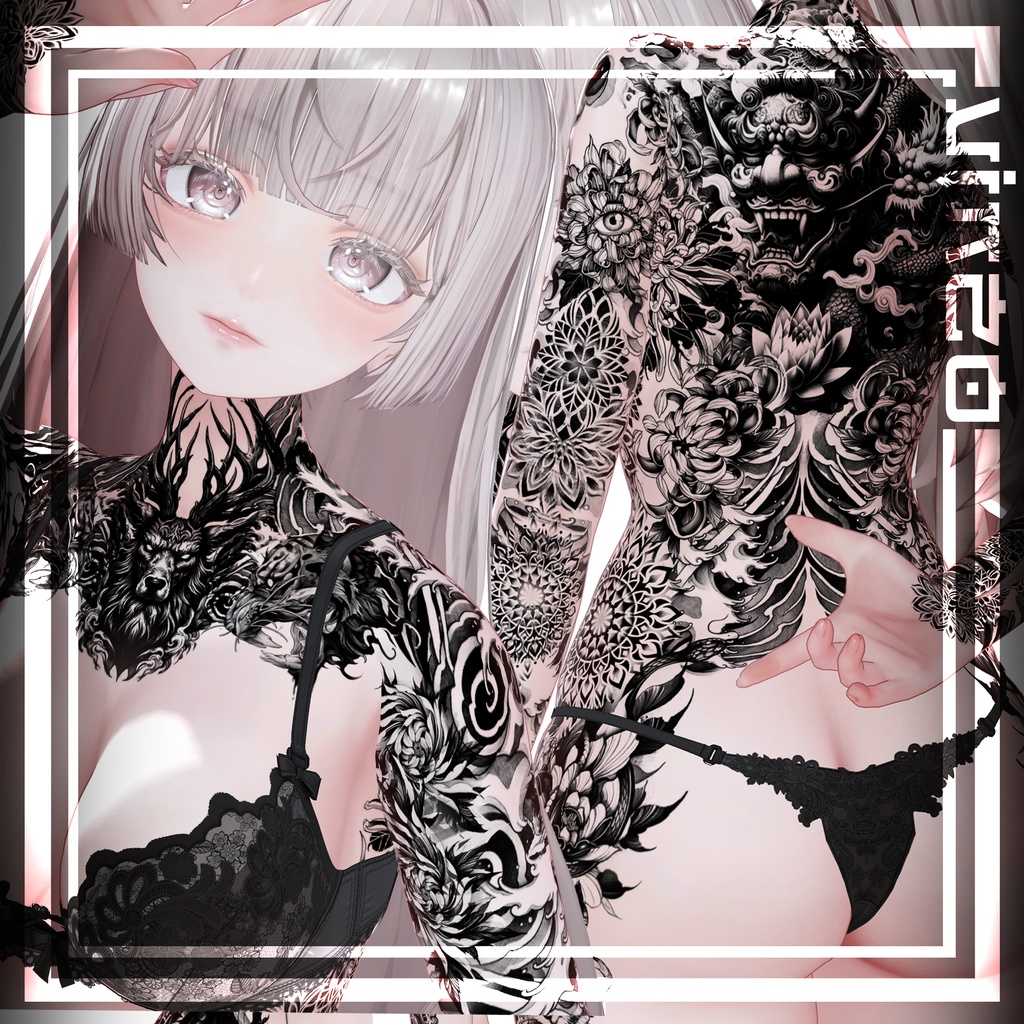 【Lumina-Oni Tattoos ルミナ】 4k Textures 入れ墨 - テクスチャ